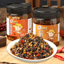 Grandmas food Hunan authentic rice ready-to-eat pickles spicy mixed rice noodles Pickles Pickles canned specialties