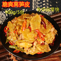 Hunan packaging old friendship lettuce skin crispy and refreshing lettuce dried lettuce ready-to-eat meal Pickles Pickles super spicy