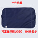 Customized dust cover coat storage bag suit workwear cover non-woven dust cover suit hanging bag dust bag ສົ່ງຟຣີ