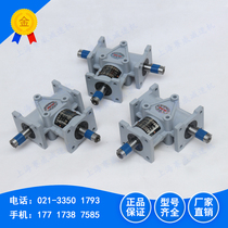 ARA0 small commutator ARA1 right angle steering ARA2 gearbox commutator ARA4 hard tooth surface angle machine