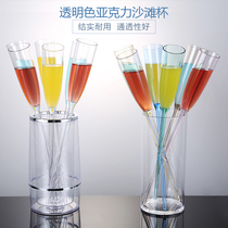 Acrylic Plastic Creative Beach Cup Cocktail Cup Champagne Cup Wine Wine Set