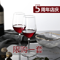 2 thick wine glasses home lead-free crystal glass goblet wine glasses wine glasses champagne glass gifts