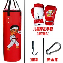 Child Boxing Sandbag Solid PU Sandbag Kid Boxing Taekwondo Loose Martial Arts Home Sandbag Training Equipment