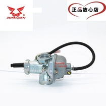 Kunfu brand Zongshen original tricycle two-wheeled universal carburetor CG125CG150CG200 ~