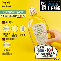 Shunfeng Shun Fengzhi Fulian Giffarine Womens Underwear Cleaning Liquid Laundry Liquor