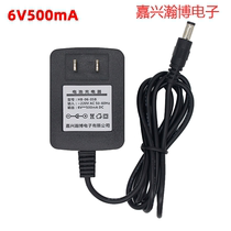 Hanbo HB-06-05B children Electric Motorcycle battery charger 6V500mA round hole mouth universal adapter