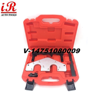 Mercedes-Benz AMG156 dedicated timing tool Benz S63 timing tool C63 M156 M159 R63 E63