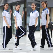 School pants Men and women a bar Middle and high school students dark blue sports pants Large size white edge straight school uniform pants