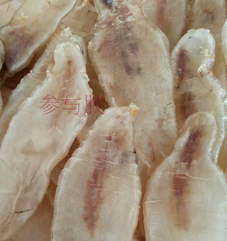 深海野生大口赤嘴鳘鱼鳔自晒花胶鱼胶敏鱼胶鱼肚250g滋补月子超大