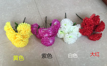 Simulation flower chrysanthemum 7 head 13 fake flower silk flower dried flower Qingming tomb sweeping sacrifice on grave grave children dance hand holding flower