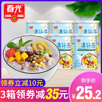 Hainan specialty spring light coconut milk refreshing plant coconut milk protein drink 245gX6 canned coconut juice freshly squeezed