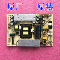 Haier LE40F3000W LE40A3000 LE40D8810 Power board TV3902-ZC02-01