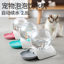Automatic feeding dog dog dog cat automatic drinking machine dog bowl cat bowl automatic leaking ball