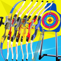 Infrared childrens bow and arrow toys Archery target set Parent-child boy shooting game Sports Outdoor sports
