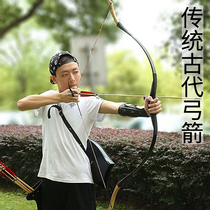 Traditional bow Retro generation reverse curved shooting bow archery sports adult bow and arrow set Scenic farm performance props