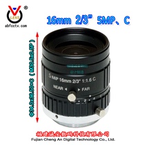 Industrial camera lens f = 16mm 2 3 C port intelligent traffic vision lens Fujian Chengan Digital