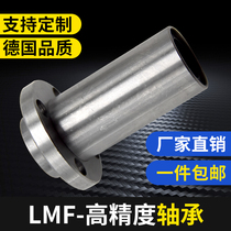 Guide round flange linear bearing LMFP LMFPL10 12 20 25 30 35 40 50 60UU