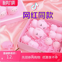 The pig that rings at a pinch the rubber pig the pig the pig gift box the sound of the large the decompression toy pig.