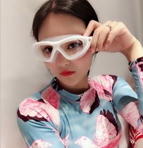 Swimming goggles HD waterproof anti-fog female big frame myopia swimming cap men and women adult children eye care swimming glasses