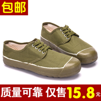 Jiefang shoes mens low-cut labor shoes student training shoes cloth shoes cloth rubber shoes farmland work work yellow sneakers