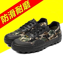 Low-top Jiefang shoes mens construction site labor service wear-resistant labor protection rubber shoes anti-slip breathable deodorant canvas single shoes