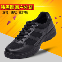 Training shoes comfortable and breathable new black liberation shoes mens running shoes wear-resistant non-slip sports shoes outdoor shoes