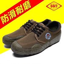 3517 New Journey Jiefang Shoes Deodorant Sneakers Mens and Womens Farmland Shoes Emergency Rescue Construction Site Labor Insurance Shoes Working Rubber Shoes