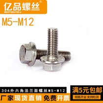 304 stainless steel hexagon flange screw with pad non-slip Bolt with tooth screw M5M6M8M10M12