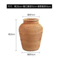 Vietnam autumn rattan woven dried flower branches bed and breakfast hotel living room decoration retro pastoral flower arrangement handmade rattan vase