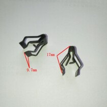 Great Wall Jiayu high brake lampshade iron card car instrument panel iron buckle clip Button 2222