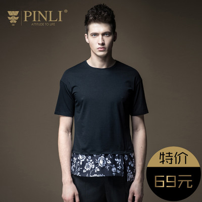 PINLI goods legislation men's round neck T-shirt short-sleeved printing stitching shirt male 2017 summer new D172911023