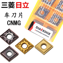 Japan Mitsubishi MITSUBISHI CAR BLADE CNMG120408-MAMS UE6020 VP15TF UC5115 UC5115