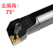 95 95 ° in-hole car cutter S16Q S16Q S20R S32T S40U S25S-MCLNR12 S25S-MCLNR12 Numerical control