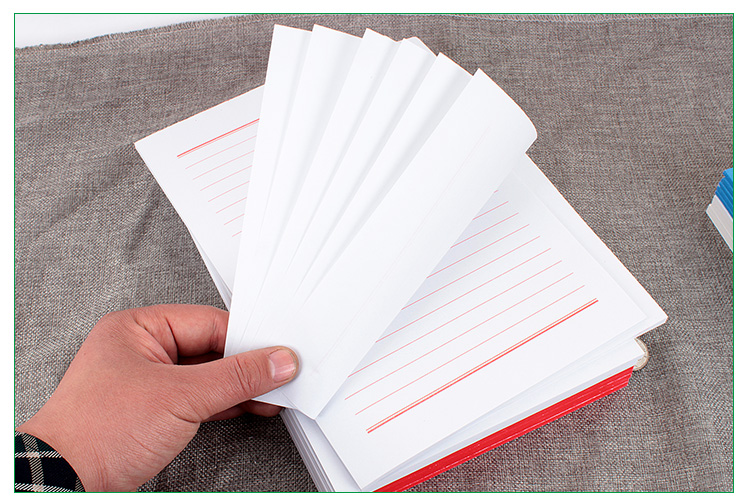 16k材料信纸本报告信笺纸单线纸线红线纸空白草不可以作业纸广告