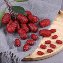 Simulation red date model Large red date dry date Zaozaozi Film and TV shooting props dried nut vegetables children early teaching toy