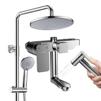 Shower set Single wall-mounted bright pole shower flower four-function set