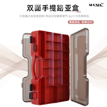 Double-sided Luya box double-layer multifunctional portable accessory box waterproof fake bait storage box Large Luya bait fishing gear box