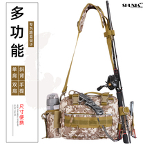 New Luya bag multi-function running bag shoulder shoulder bag Luya Rod Special Luya tools storage bag fishing gear bag