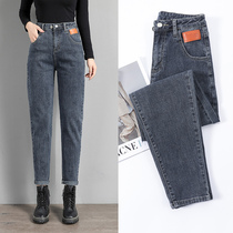 2936# Harlan jeans women 2021 autumn new fashion high waist slim wide legs radish loose daddy pants women