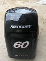 Mercury Four Chong 60 horsepower outboard machine 2 mobile phone cover Mercury hat second-hand accessories