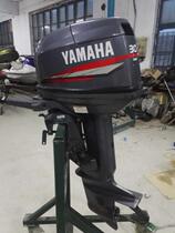 Yamaha two-hand overboard 30 horsepower hanging machine rubber boat hanging machine free technical support