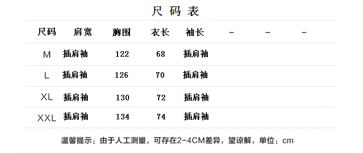 18港风硬气树枝迷彩宽松棉袄连帽棉衣青年情侣加厚棉服my12-p155