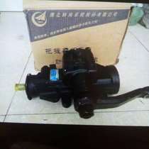 Beijing Jeep 2020VJ2020VAJ directional machine assembly original