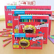 Lion children hexagonal oil stick chalk crayon painting brush 12 24 36 48 colors