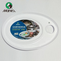Marley acrylic palette watercolor gouache plastic palette box for students with large H030 trumpet H026