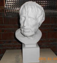 Gypsum plaster like pirate sketch portrait portrait head wooden frame fee 20 freight to pay
