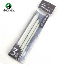 Marley C6823 Sketch special paper and pen brush brush three sets