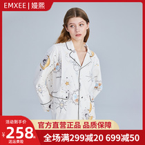 Kidman Xi Spring Summer Pure Cotton Pregnant Woman Sleepwear Pregnancy Maternal Postnatal Maternal Postnatal Home March Breastfeeding Breastfeeding Month