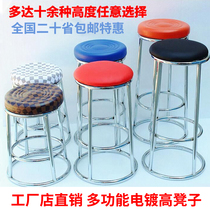 Simple modern high chair bar bench bar front office with stool bench bench bench bench bench
