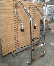 Mermaid”304 Stainless Steel SL Series Premium 304 Stainless Steel Pool Deluxe Pedal Escalator( 2-5 levels)